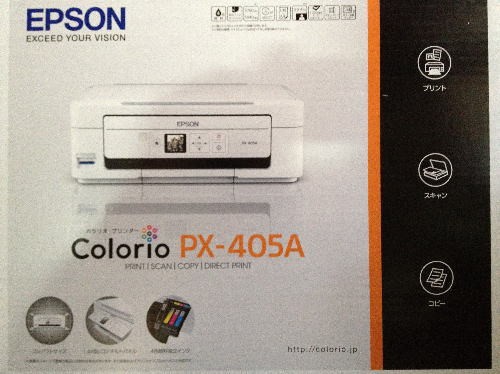printer010